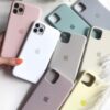 Fundas Silicone Case