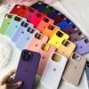 Fundas Silicone Case