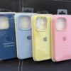 Fundas Silicone Case