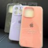 Fundas Silicone Case