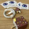Fundas de cargador 20W